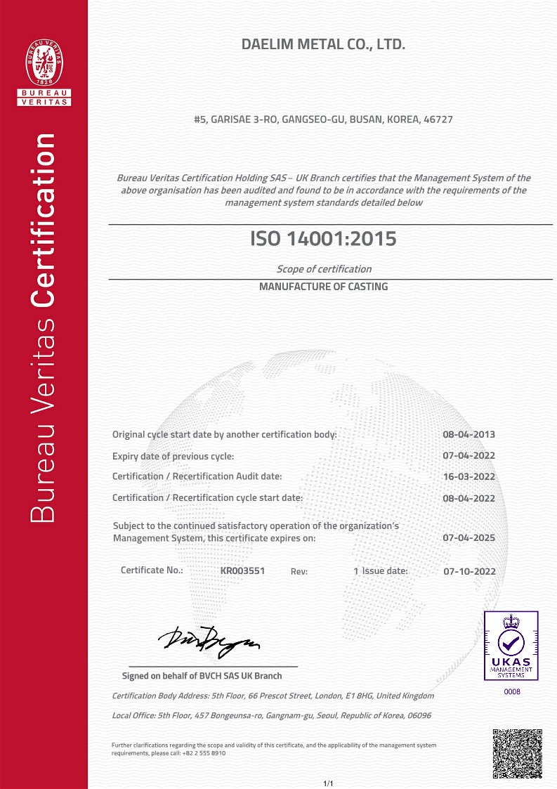 BVCertificate KR003551_ISO 14001_UKAS_exp.2025-04-07_1.jpg