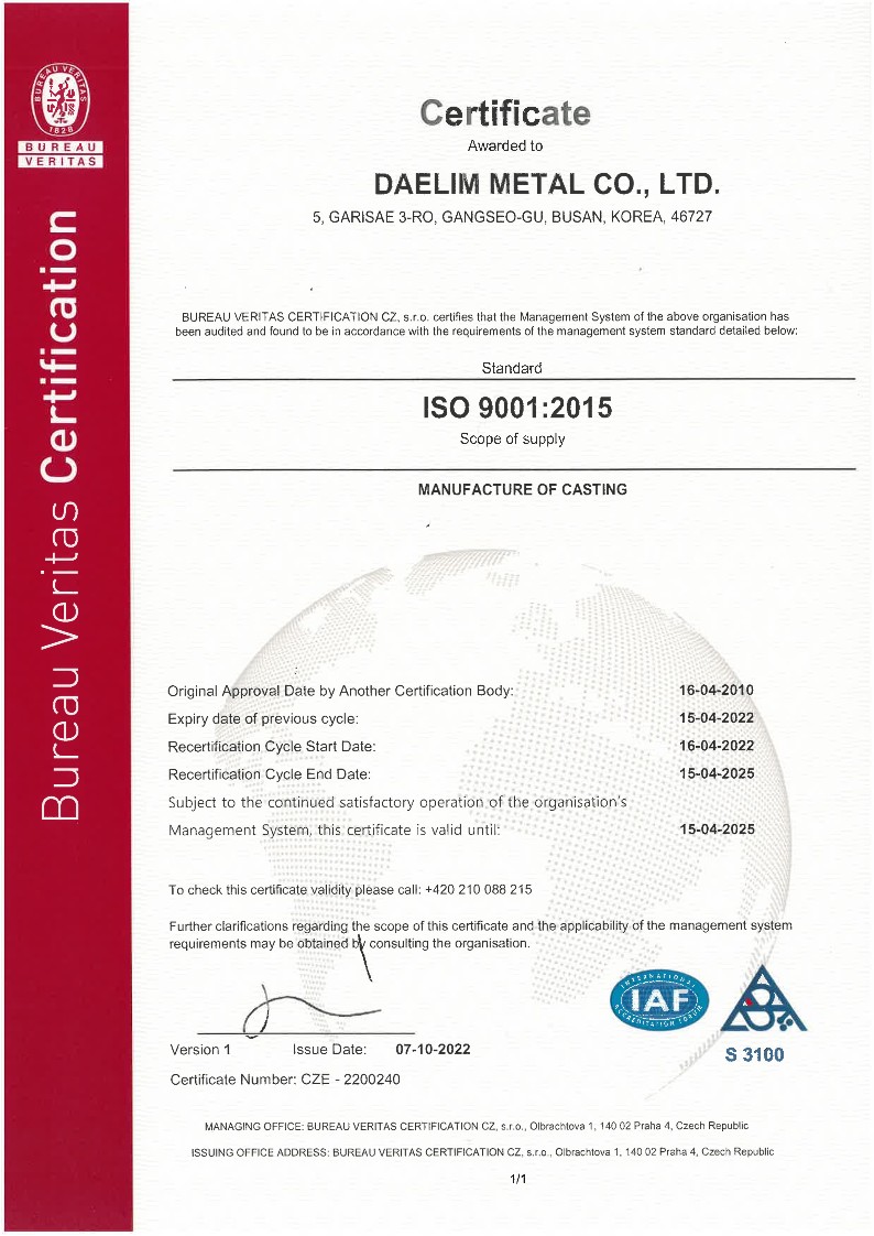 BVCertificate_ISO 9001_CIA_exp._1.jpg